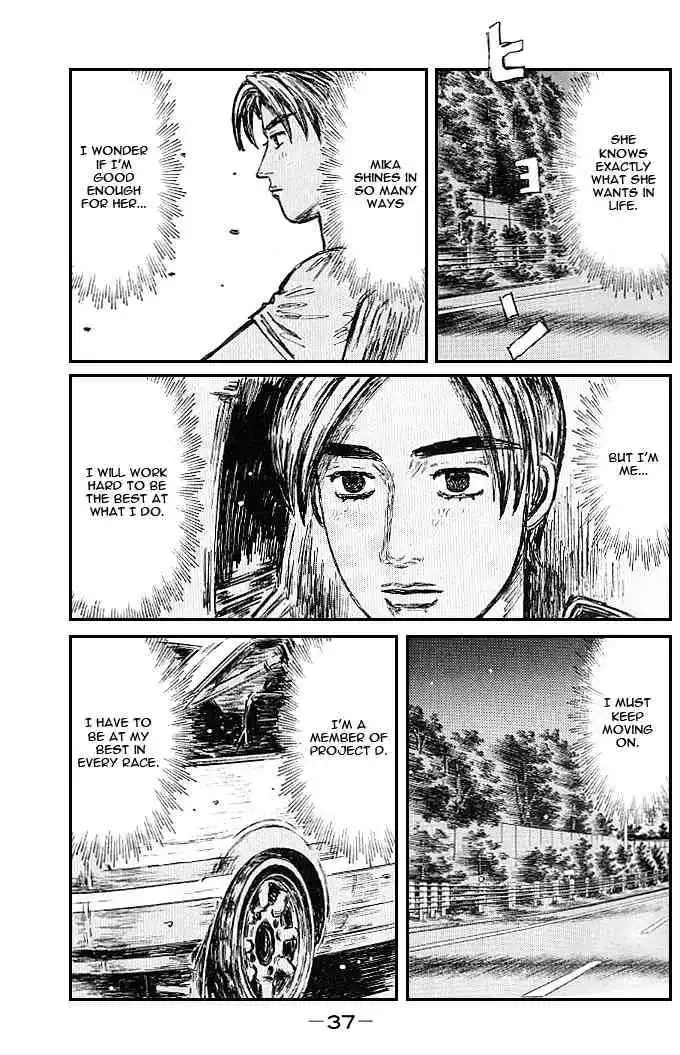 Initial D Chapter 541 7